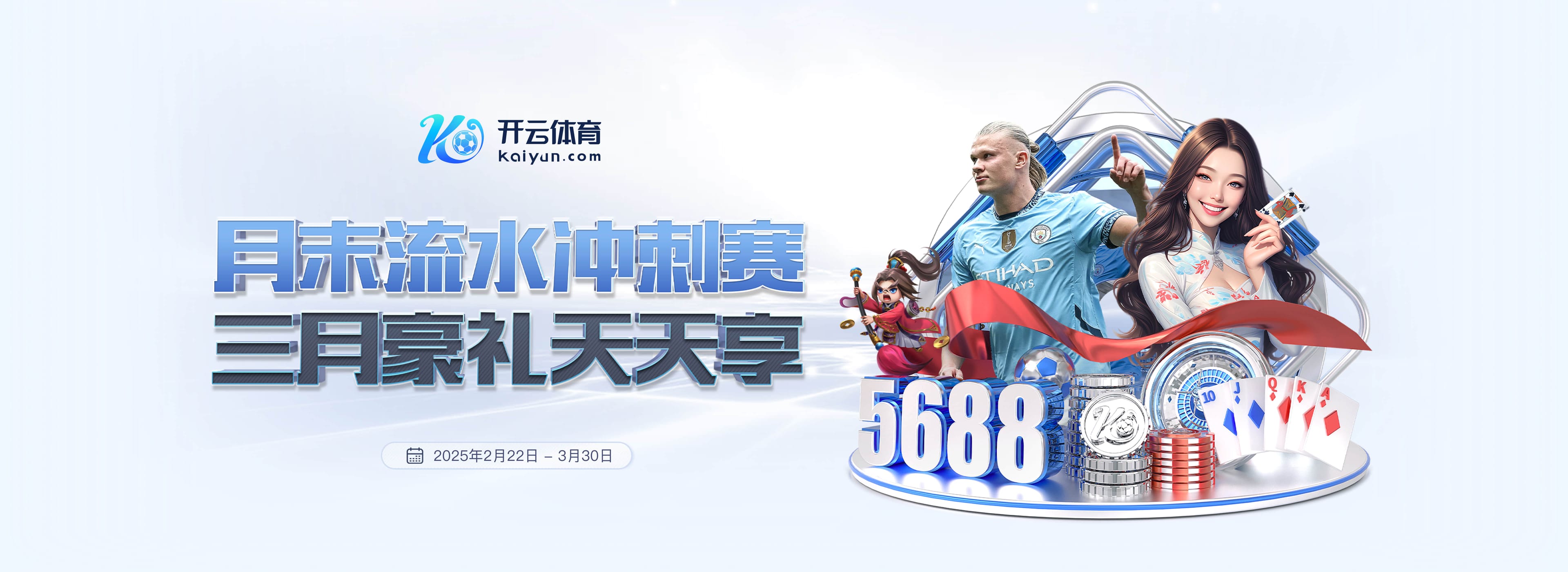 姆巴佩生涯进球最多球队前十:唯一非法国球队就是巴萨 9场轰12球